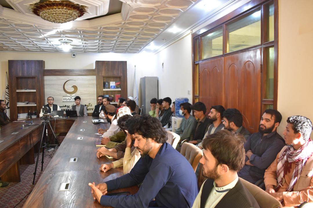 Community Engagement